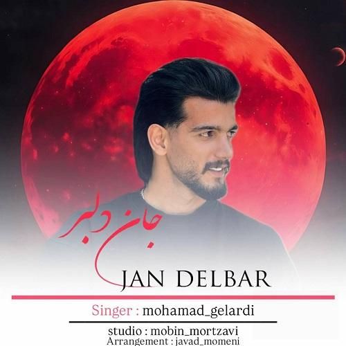 دانلود آهنگ جان دلبر از محمد گلردی