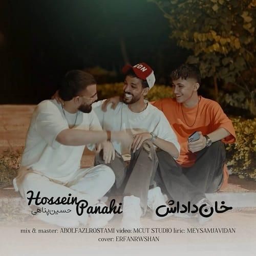 دانلود آهنگ خان داداش از حسین پناهی