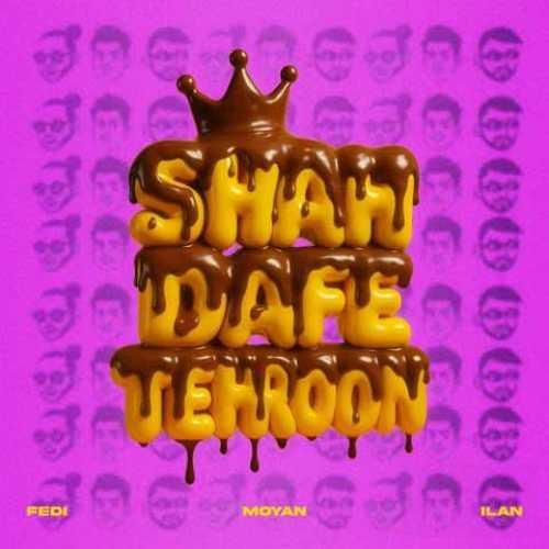 فدی شاه داف تهرون