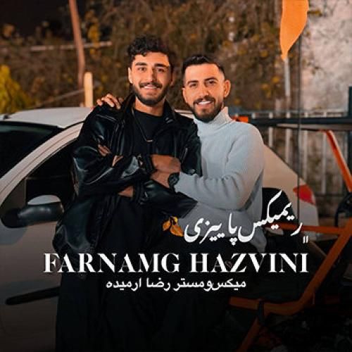 دانلود ریمیکس پاییزی از فرنام قزوینی