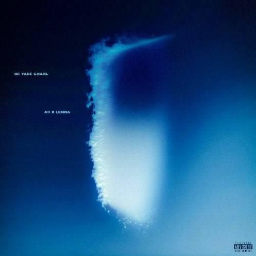 دانلود آهنگ به یاد قبل از لنا و علیرضا ای جی