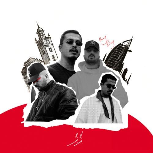 دانلود آهنگ بنگ بنگ از پوری و بهزاد لیتو