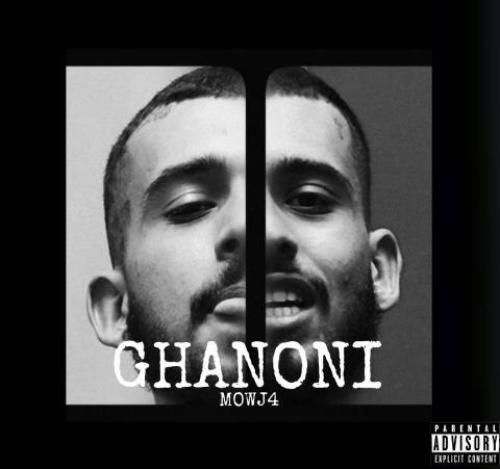 دانلود آهنگ قانونی از علی گرامی