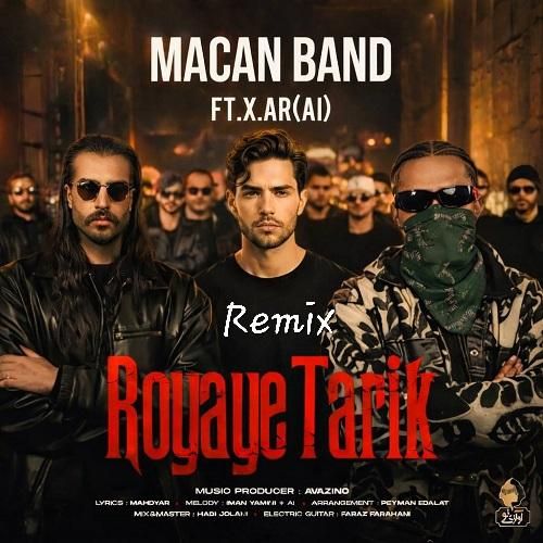 دانلود ریمیکس رویای تاریک از ماکان بند