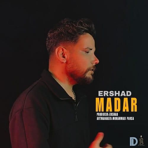 دانلود آهنگ مادر از ارشاد