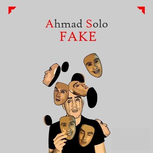 احمد سلو فیک