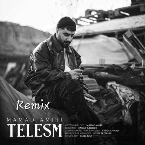 دانلود ریمیکس طلسم از محمد امیری