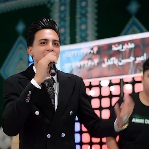 دانلود آهنگ تو که نیستی کنارم زیر بارون از ابوالفضل رحیمی