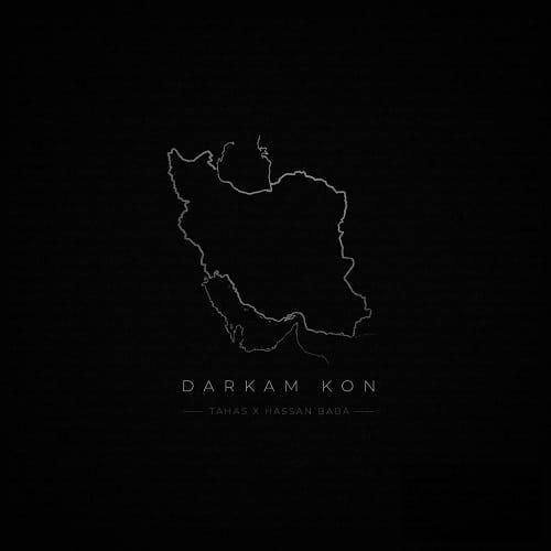 دانلود آهنگ درکم کن از طاهاس و حسن بابا